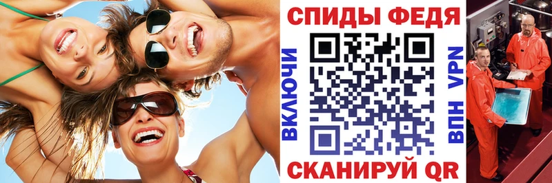 hydra tor  Чегем  Амфетамин VHQ 