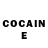 COCAIN Колумбийский edgars ezers