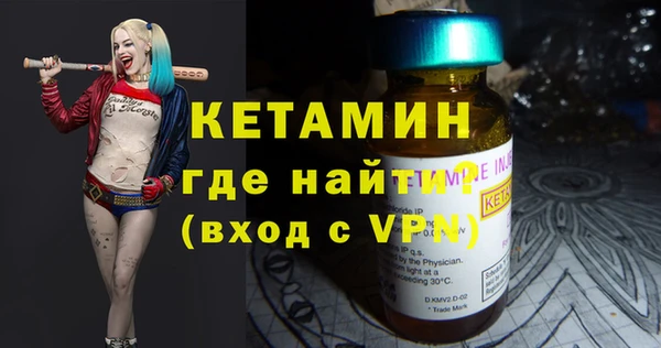 дистиллят марихуана Баксан