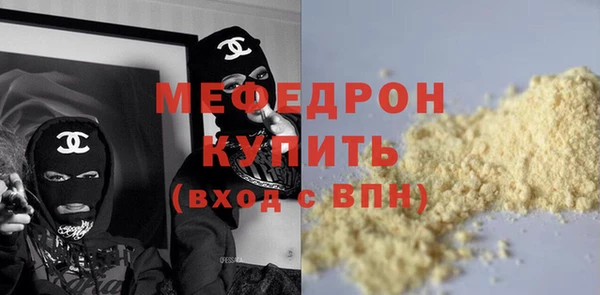дистиллят марихуана Баксан