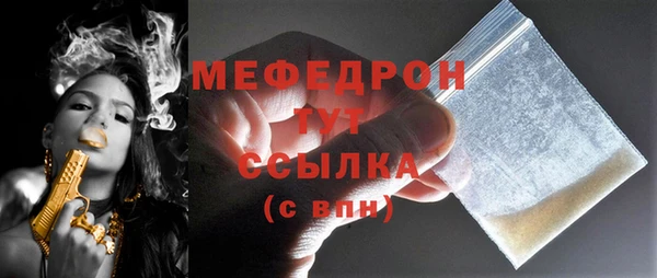 твердый Балабаново