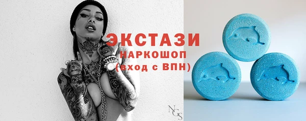 дистиллят марихуана Баксан