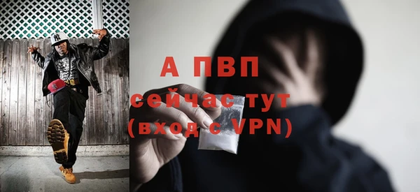 твердый Балабаново