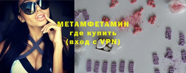 твердый Балабаново