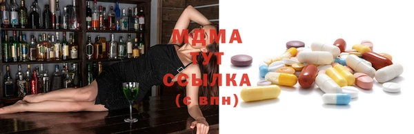 твердый Балабаново
