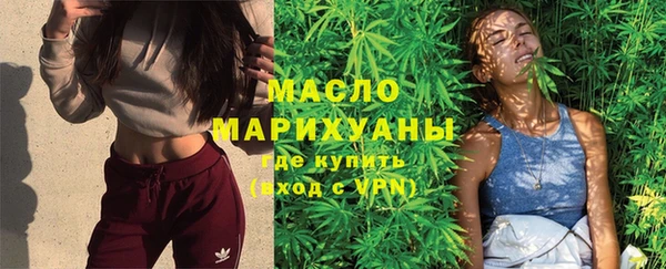твердый Балабаново