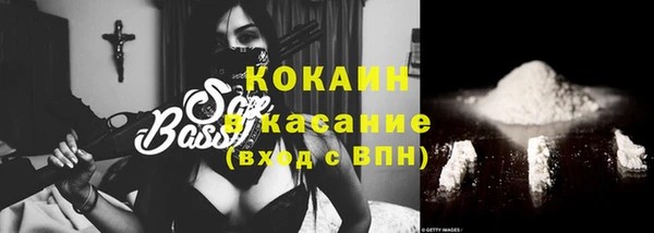дистиллят марихуана Баксан