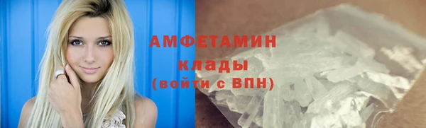 твердый Балабаново