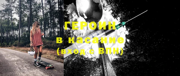 твердый Балабаново