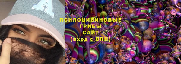 дистиллят марихуана Баксан