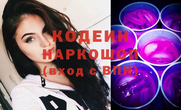 твердый Балабаново