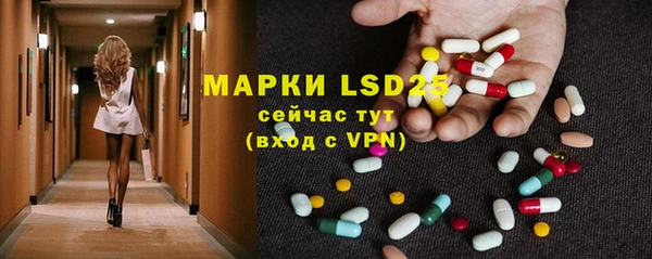 мефедрон VHQ Сатка