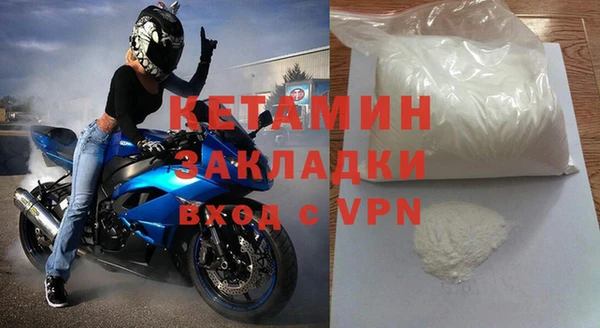 твердый Балабаново