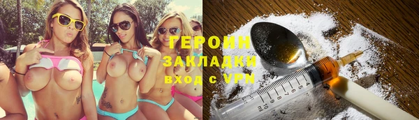 твердый Балабаново
