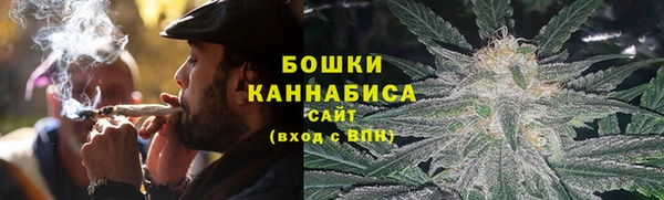 мефедрон VHQ Сатка