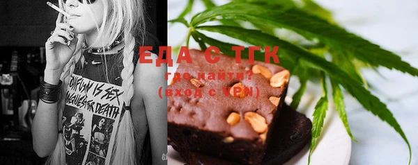 твердый Балабаново