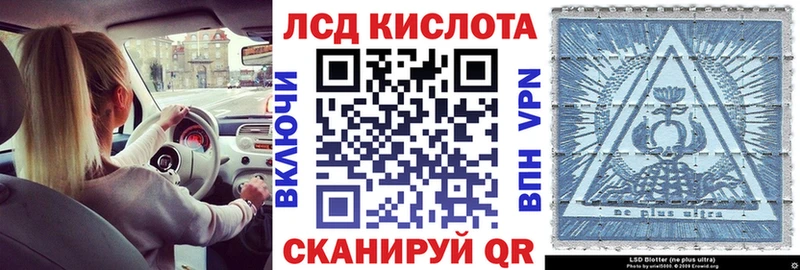 Марки N-bome 1500мкг  mega вход  Чегем 
