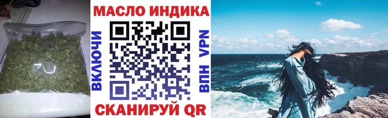 как найти   Чегем  Дистиллят ТГК вейп 